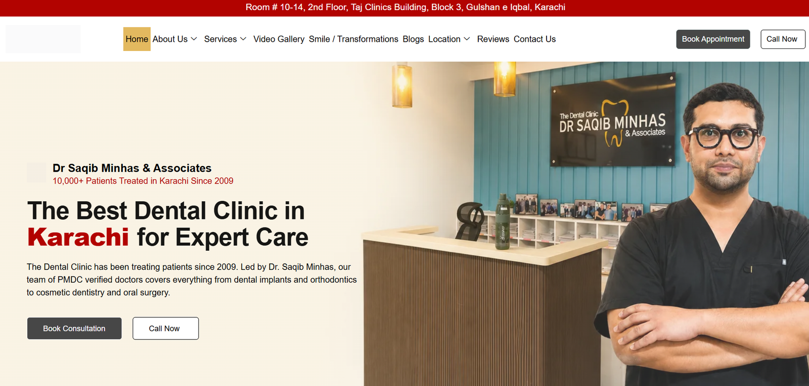 Dental clinic website